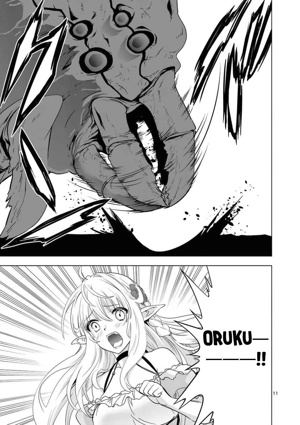 Happy Harem Making with the Mightiest Orc! Chapter 21 page 11
