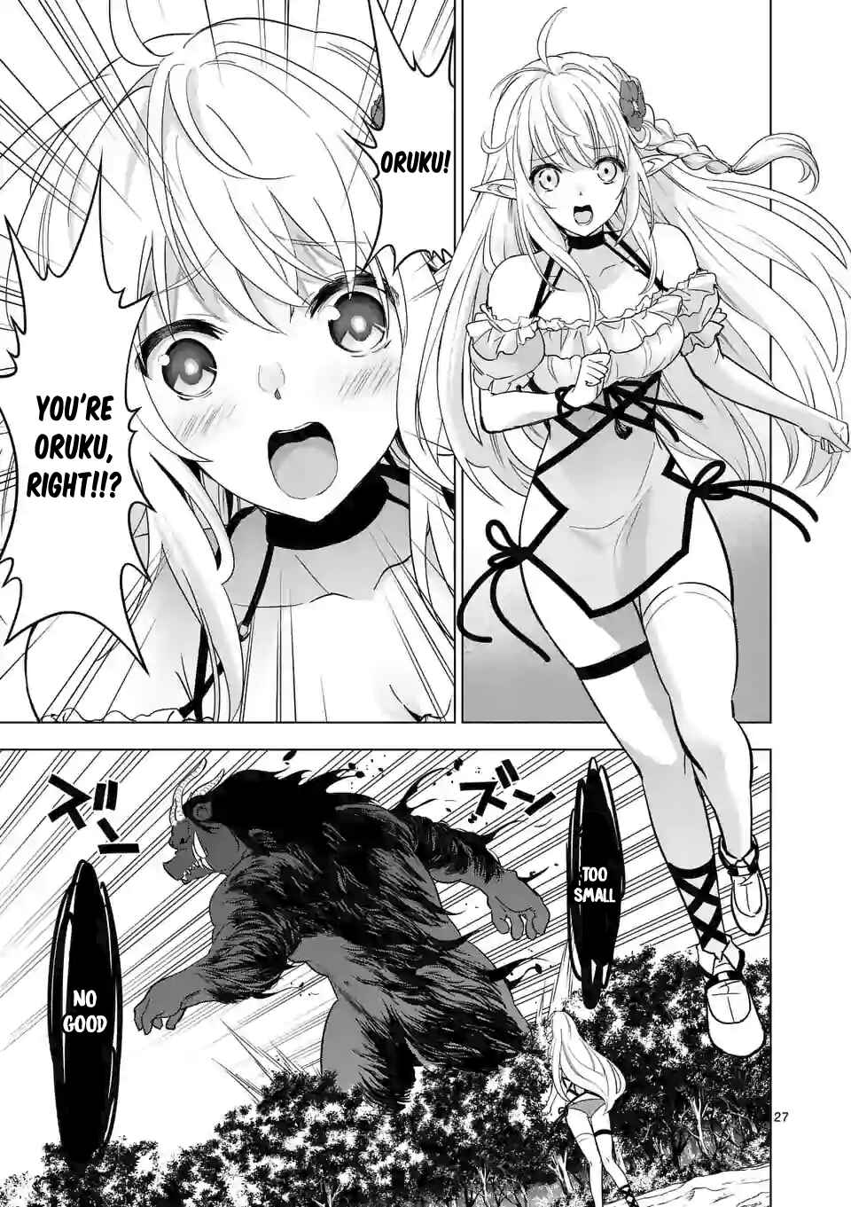 Happy Harem Making with the Mightiest Orc! Chapter 21 page 27
