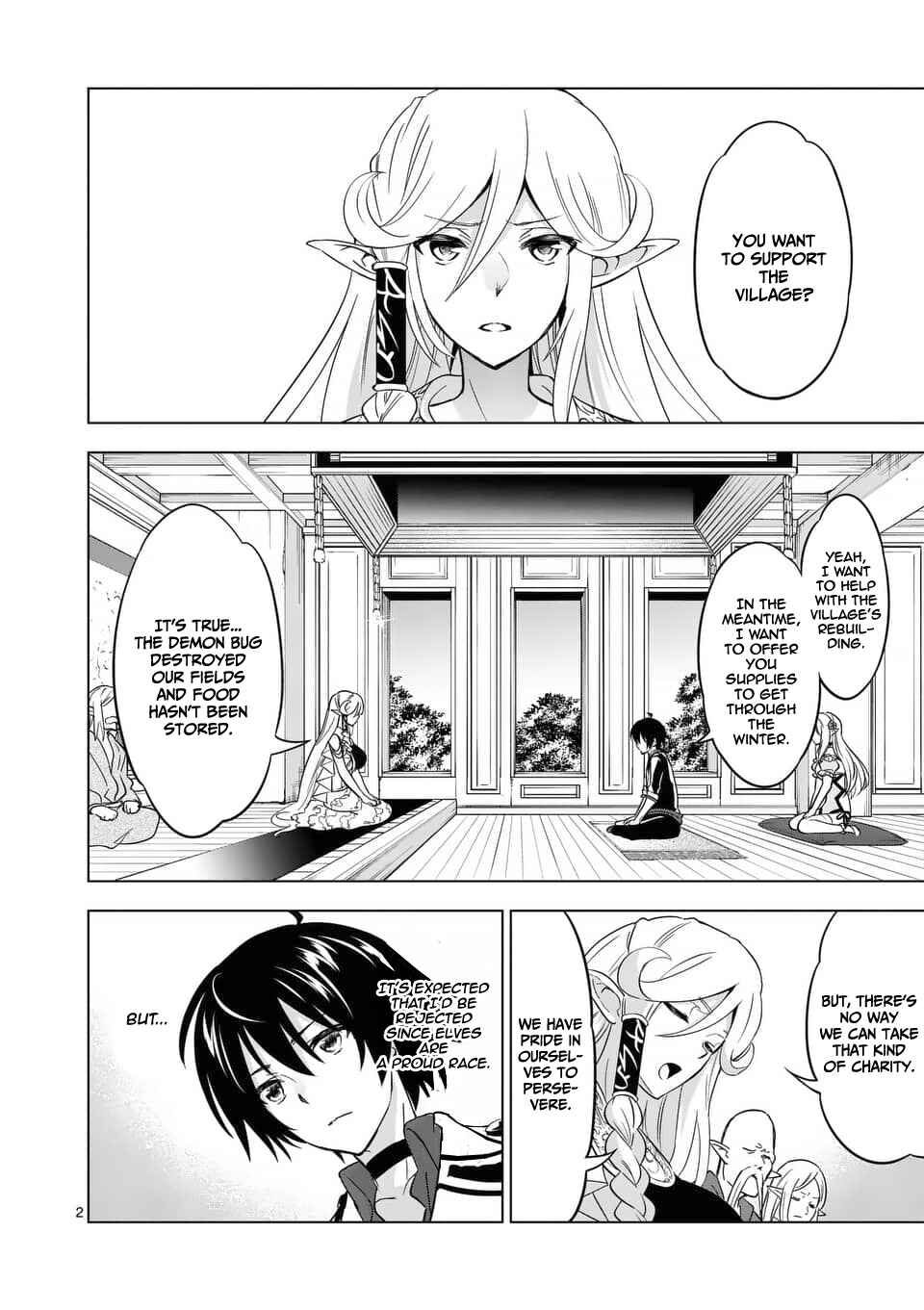 Happy Harem Making with the Mightiest Orc! Chapter 23 page 2