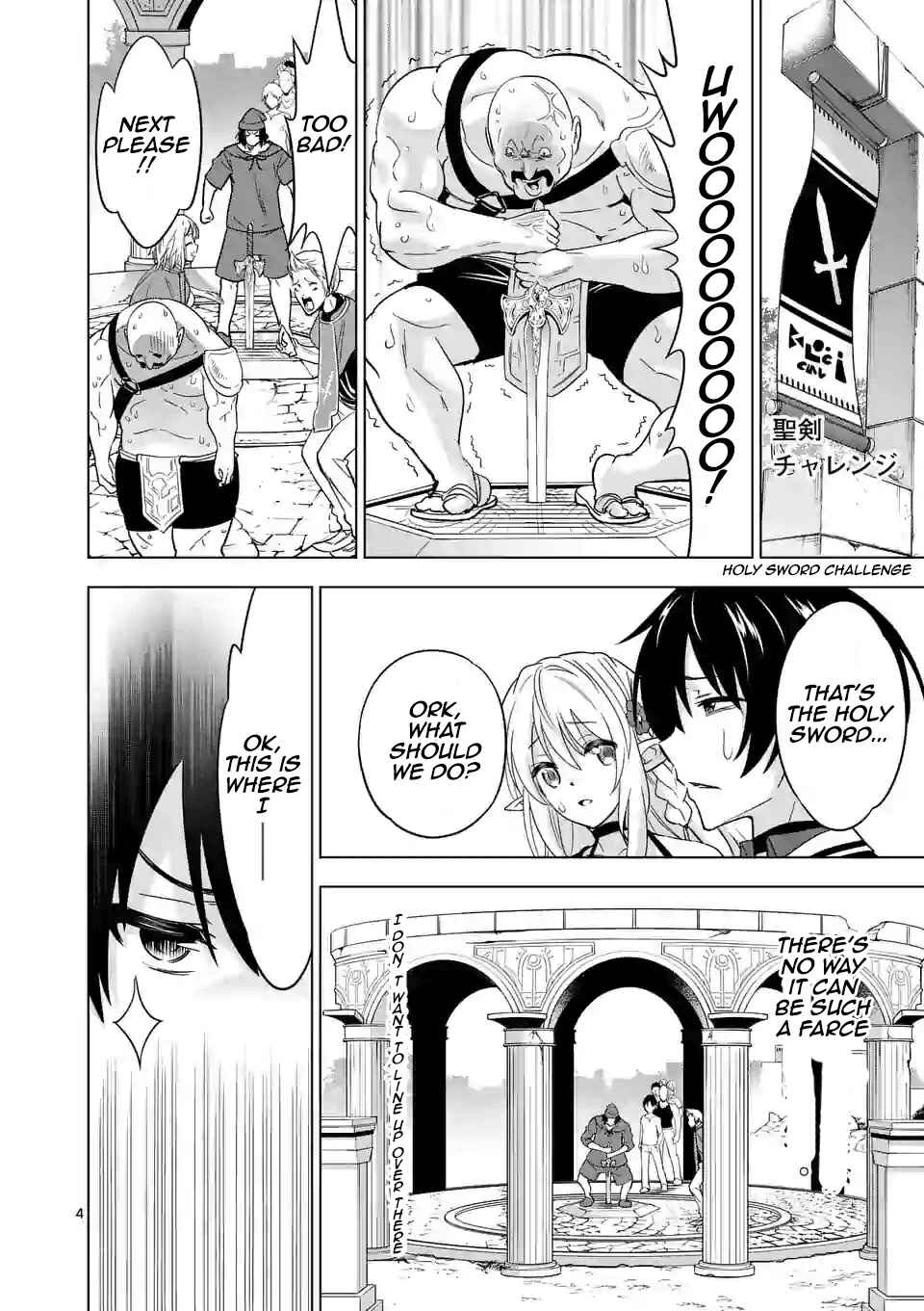 Happy Harem Making with the Mightiest Orc! Chapter 26 page 3