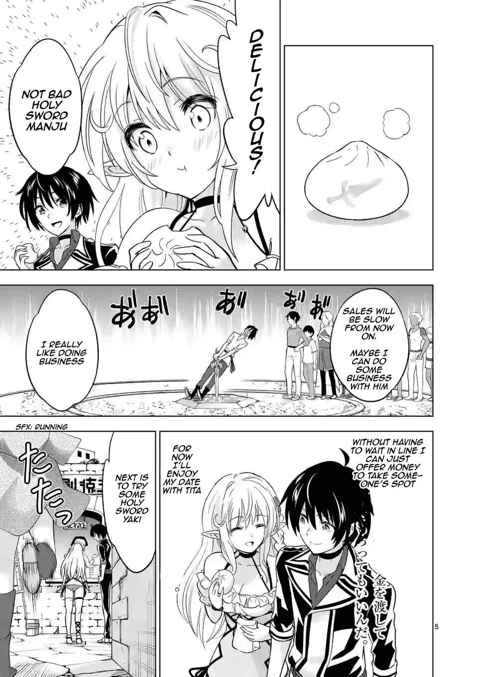 Happy Harem Making with the Mightiest Orc! Chapter 26 page 4