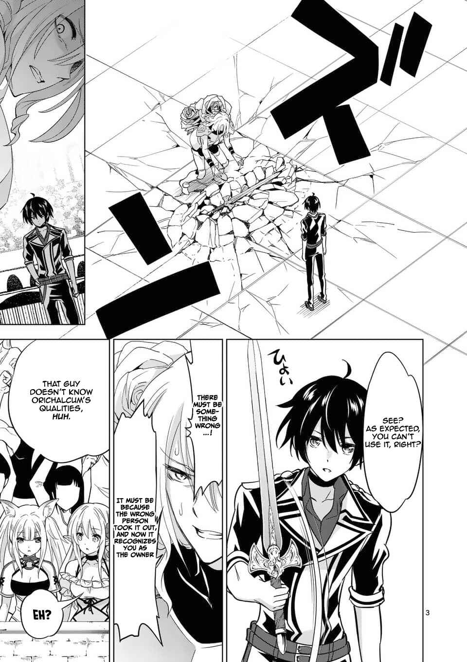 Happy Harem Making with the Mightiest Orc! Chapter 31 page 3