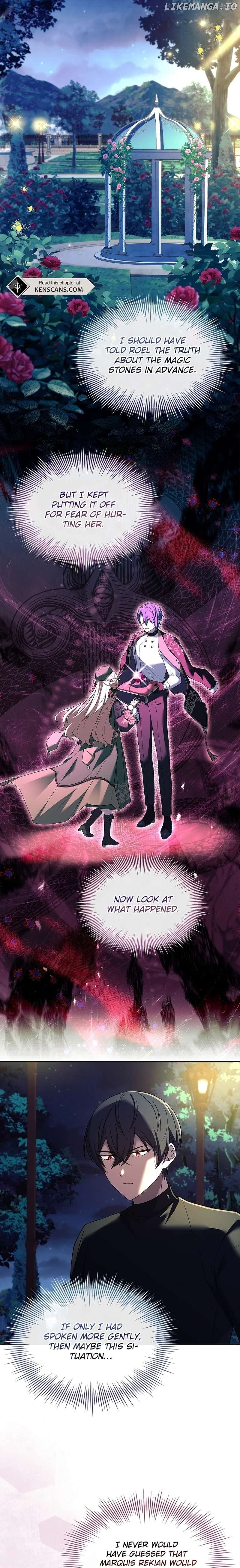 Happy Sea World Chapter 58 page 7