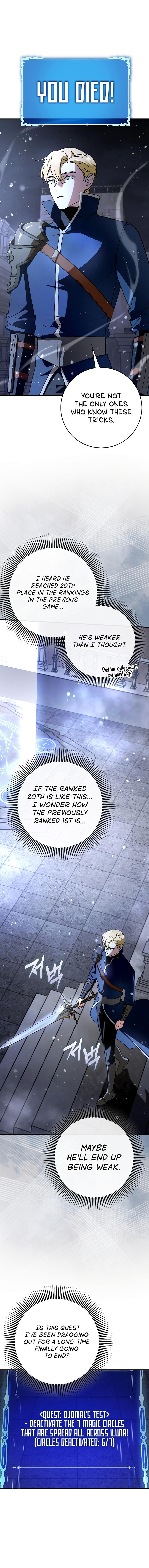 Hard Carry Support Chapter 59 page 14