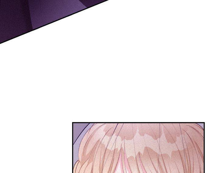 Hate Me, Your Majesty Chapter 40 page 14