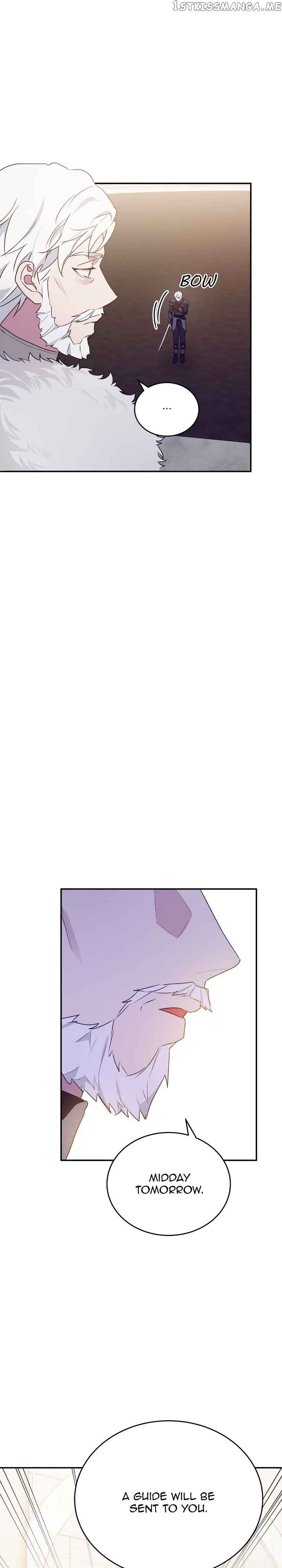 Hawar Of The Winter Garden Chapter 15 page 11
