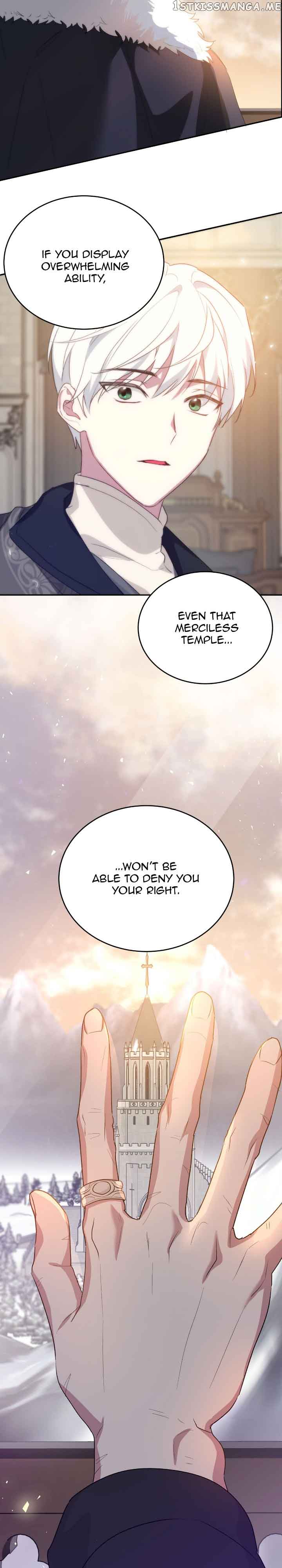 Hawar Of The Winter Garden Chapter 18 page 7