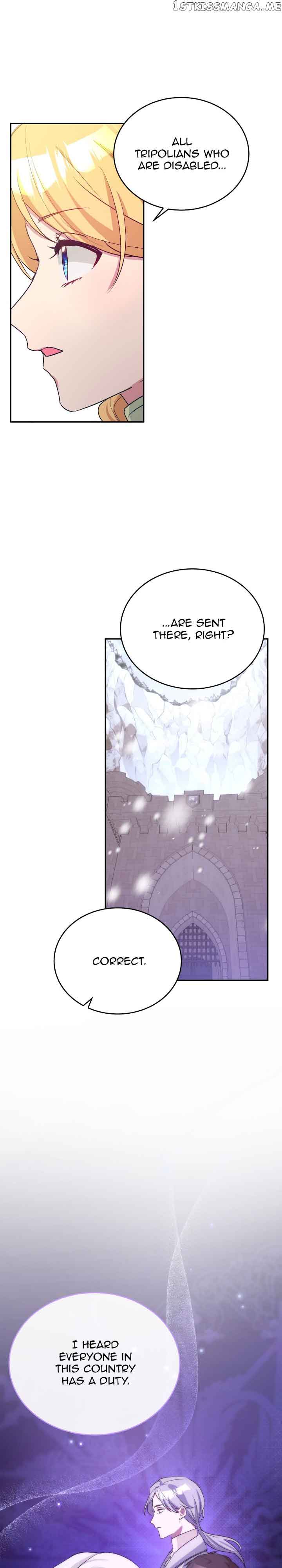 Hawar Of The Winter Garden Chapter 23 page 32