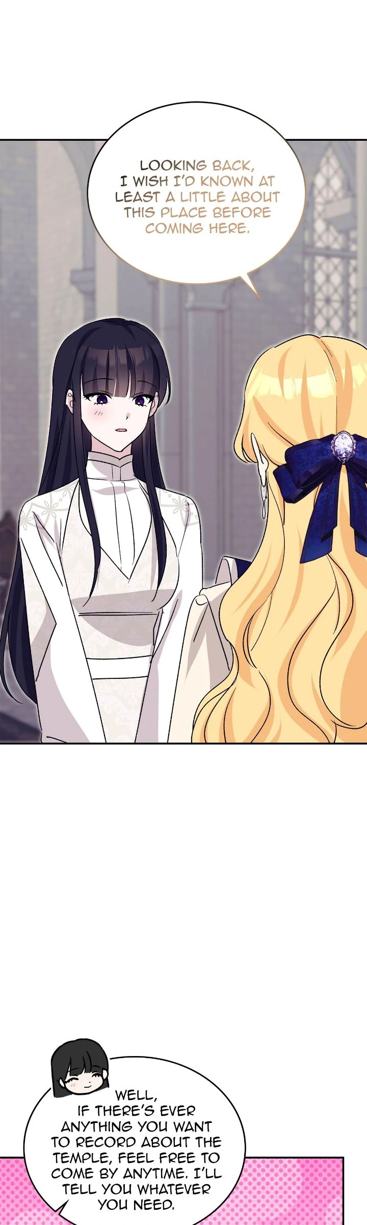Hawar Of The Winter Garden Chapter 78 page 9