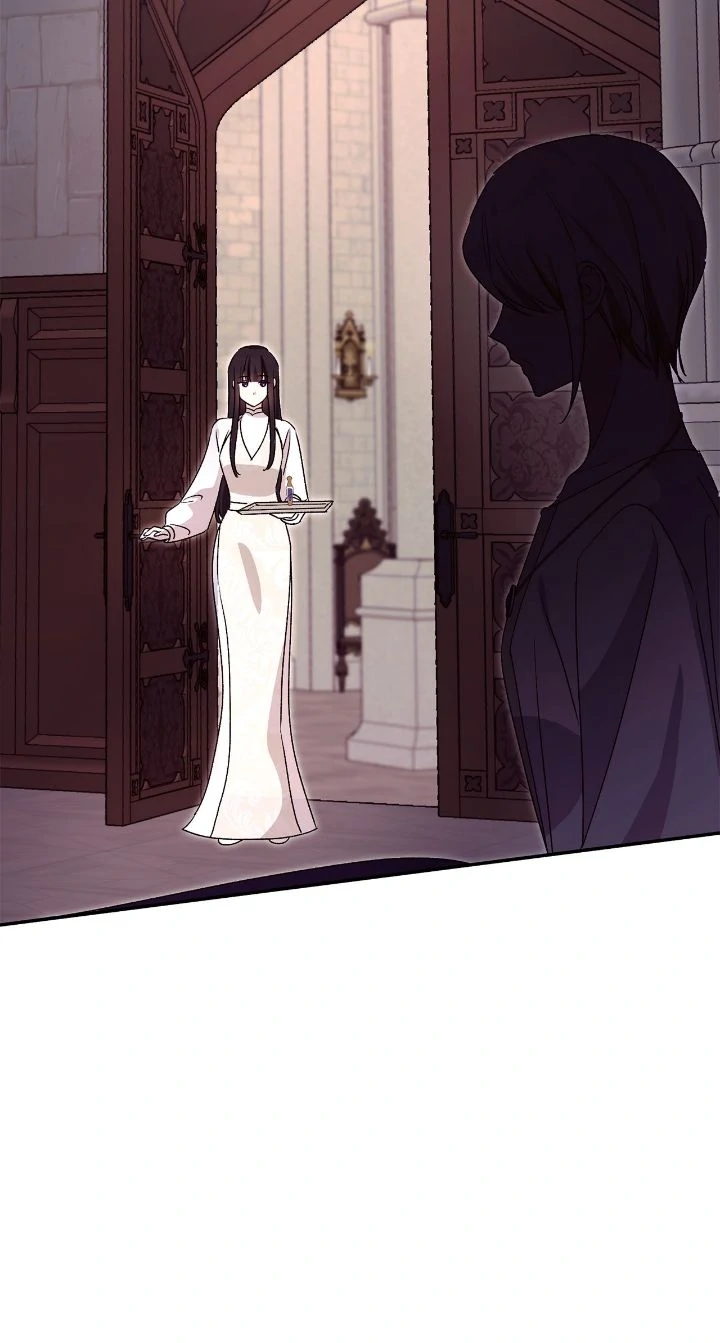 Hawar Of The Winter Garden Chapter 78 page 17