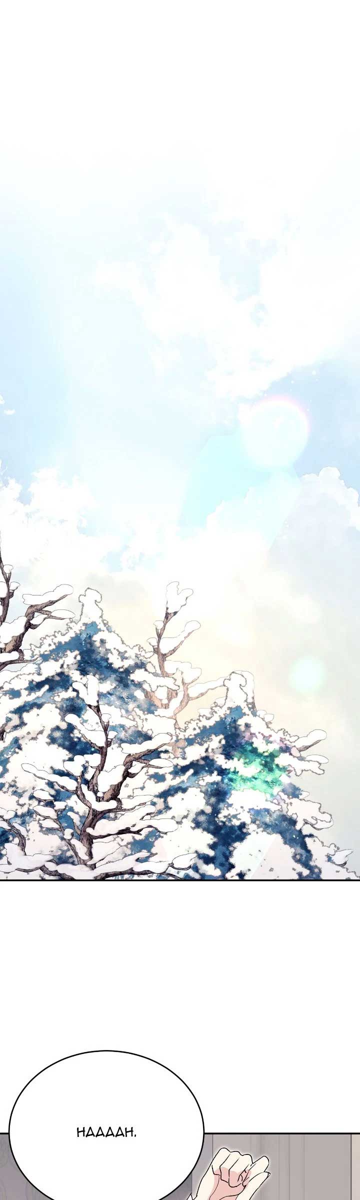 Hawar Of The Winter Garden Chapter 83 page 0