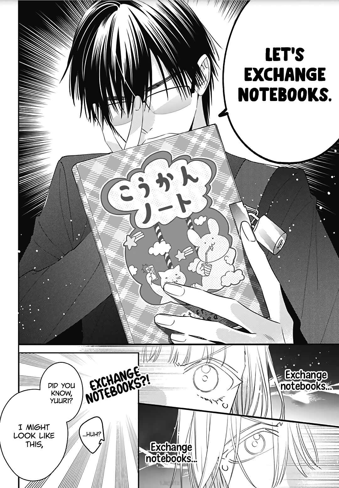 Hayaku Shitai Futari Chapter 12 page 9