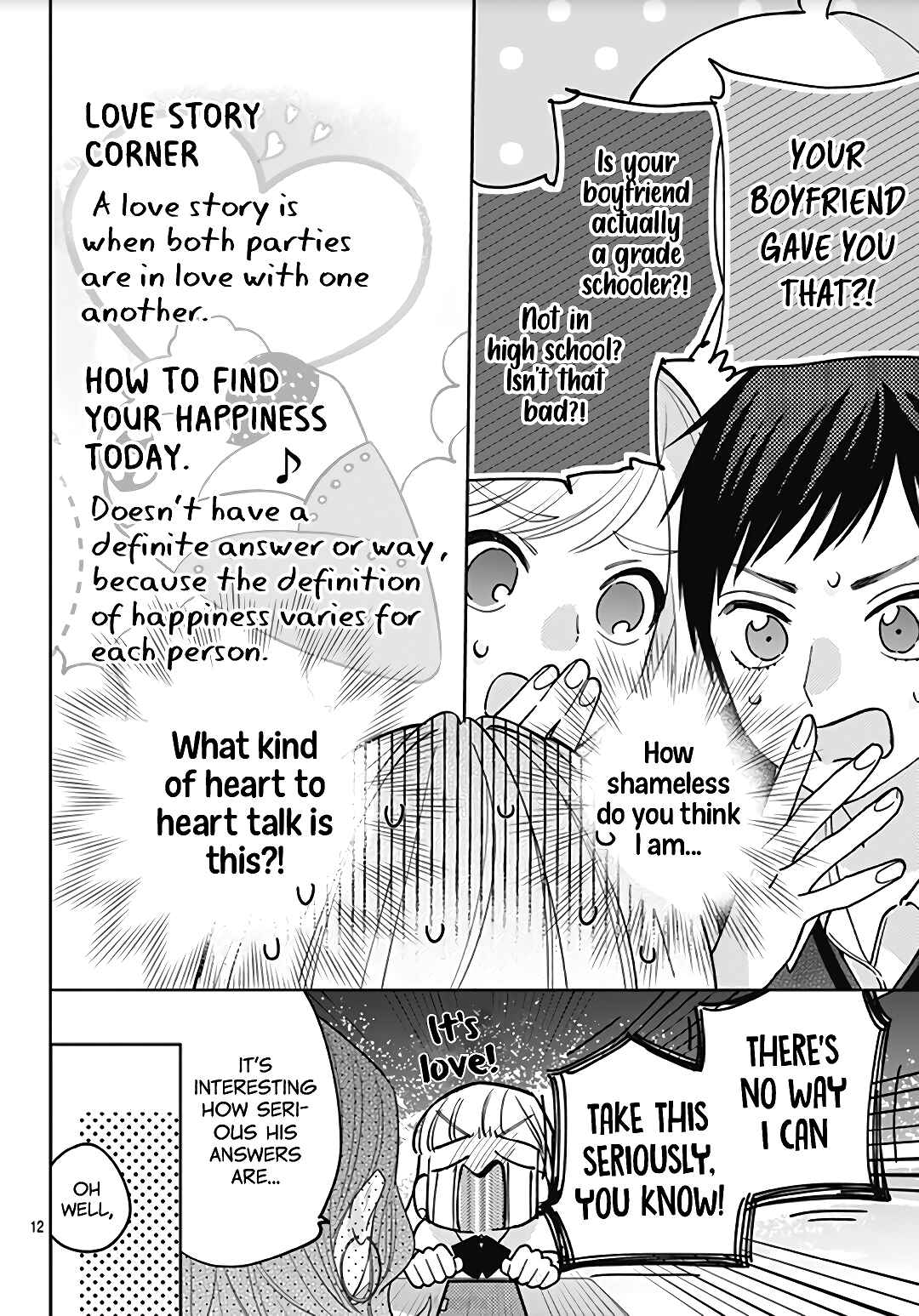 Hayaku Shitai Futari Chapter 12 page 13