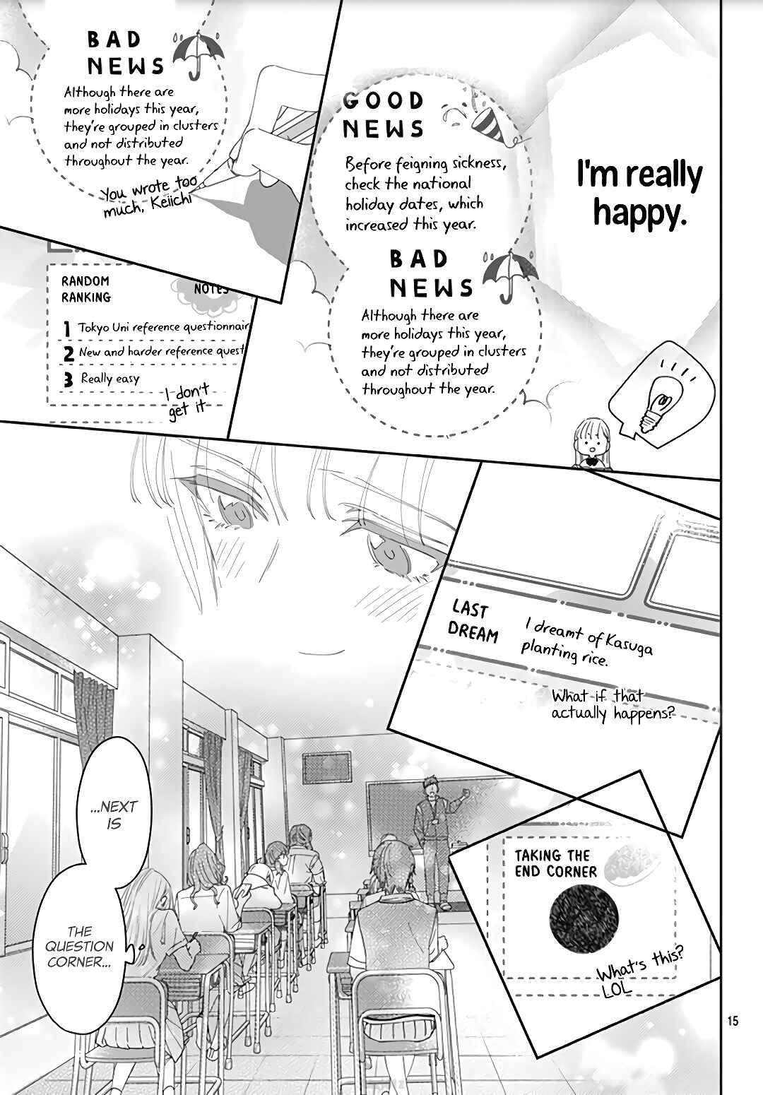 Hayaku Shitai Futari Chapter 12 page 16