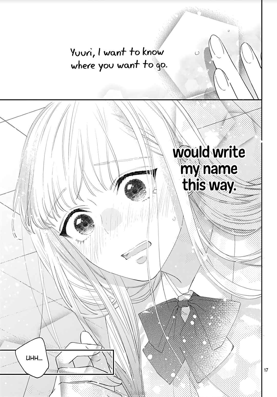 Hayaku Shitai Futari Chapter 12 page 18