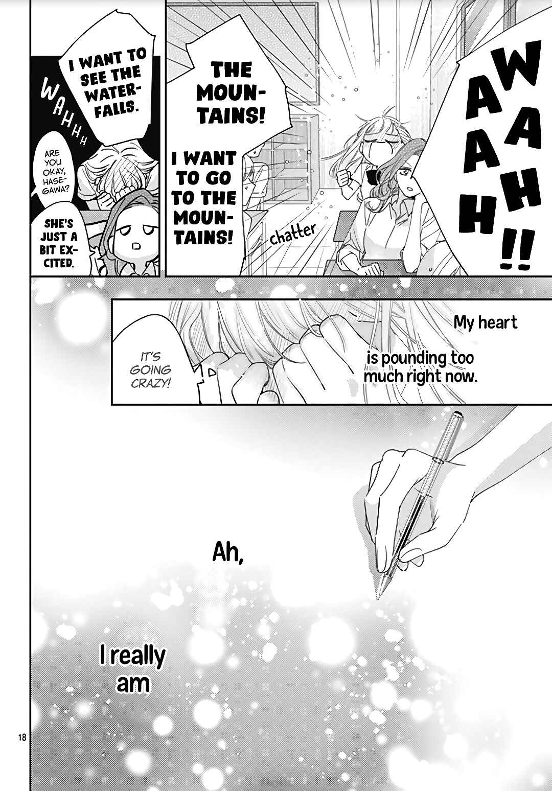 Hayaku Shitai Futari Chapter 12 page 19