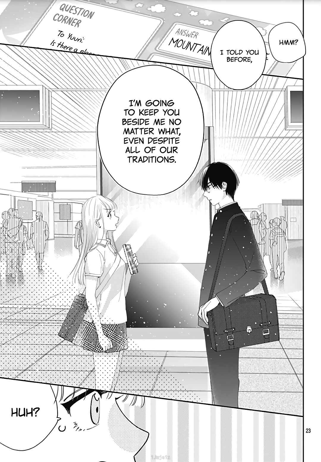 Hayaku Shitai Futari Chapter 12 page 24