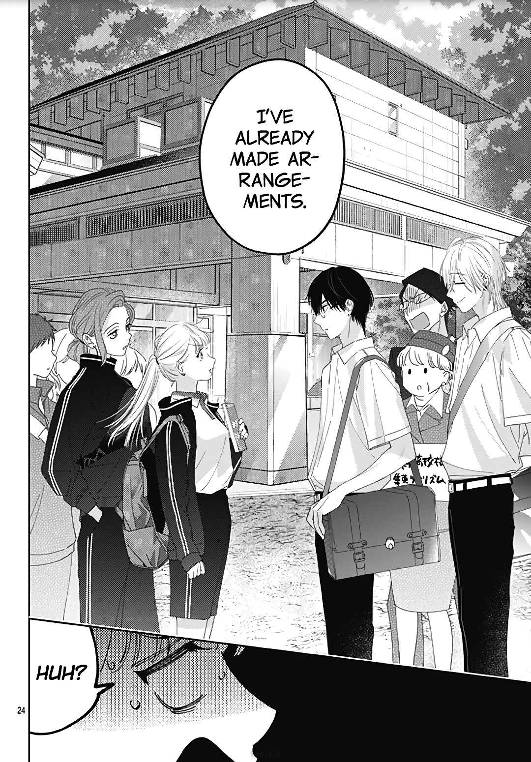 Hayaku Shitai Futari Chapter 12 page 25
