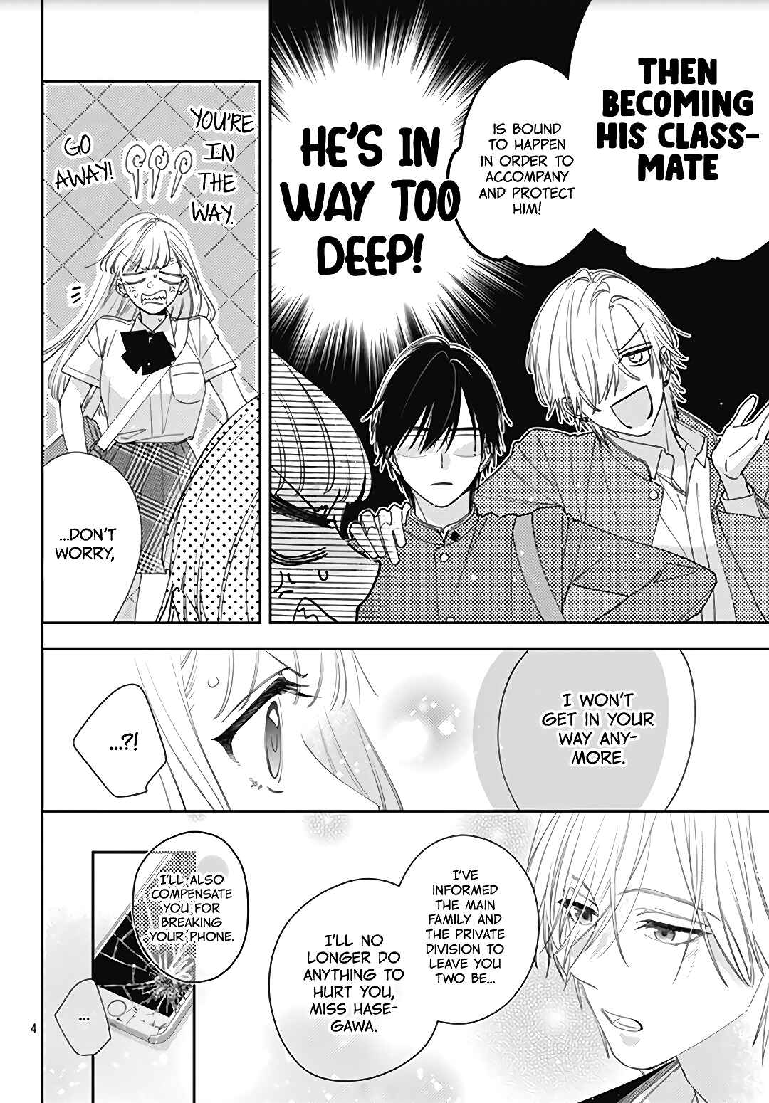 Hayaku Shitai Futari Chapter 12 page 5