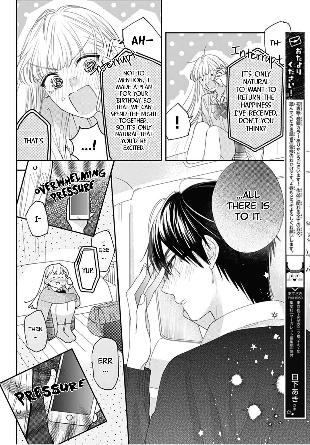 Hayaku Shitai Futari Chapter 27 page 10