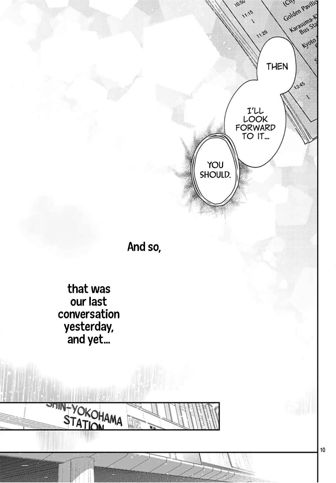 Hayaku Shitai Futari Chapter 27 page 11