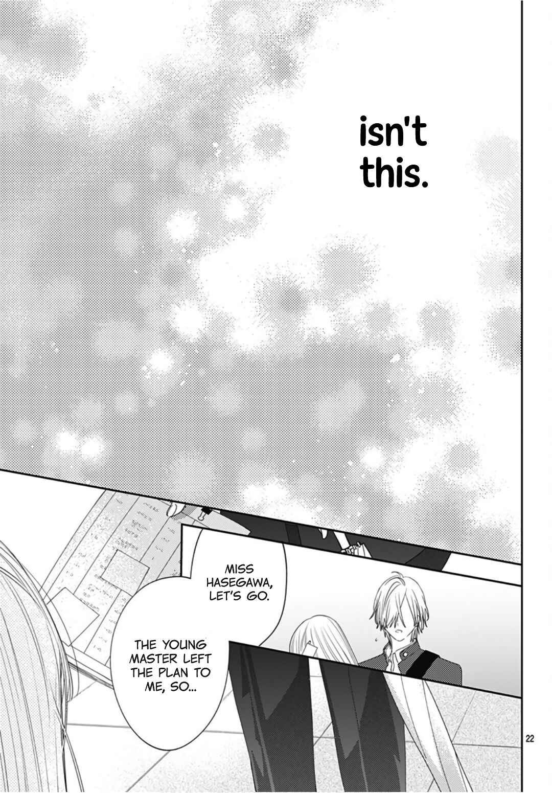 Hayaku Shitai Futari Chapter 27 page 23