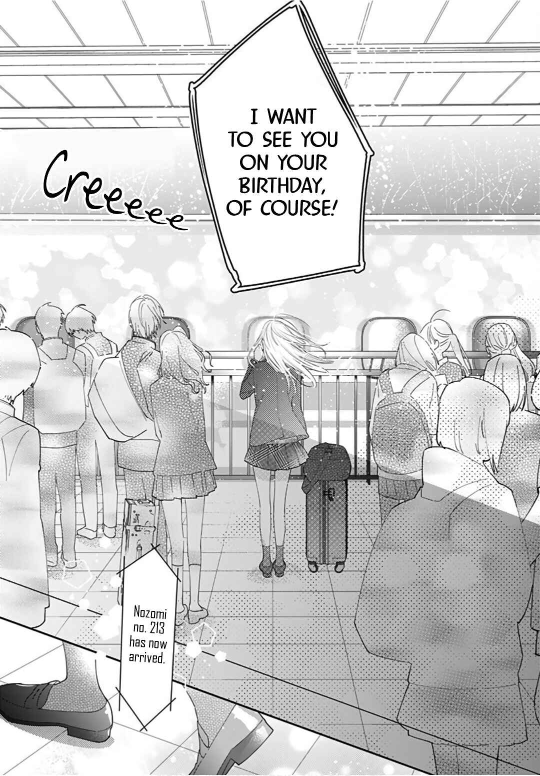 Hayaku Shitai Futari Chapter 27 page 27
