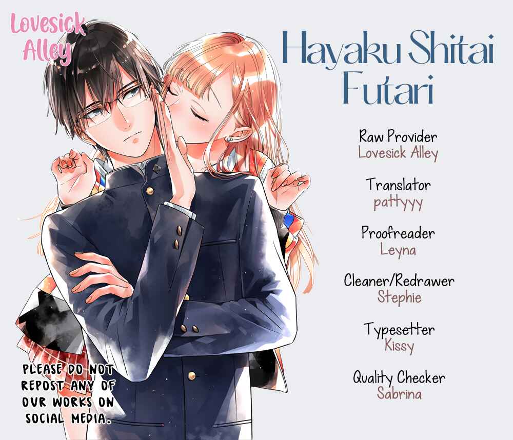 Hayaku Shitai Futari Chapter 27 page 2