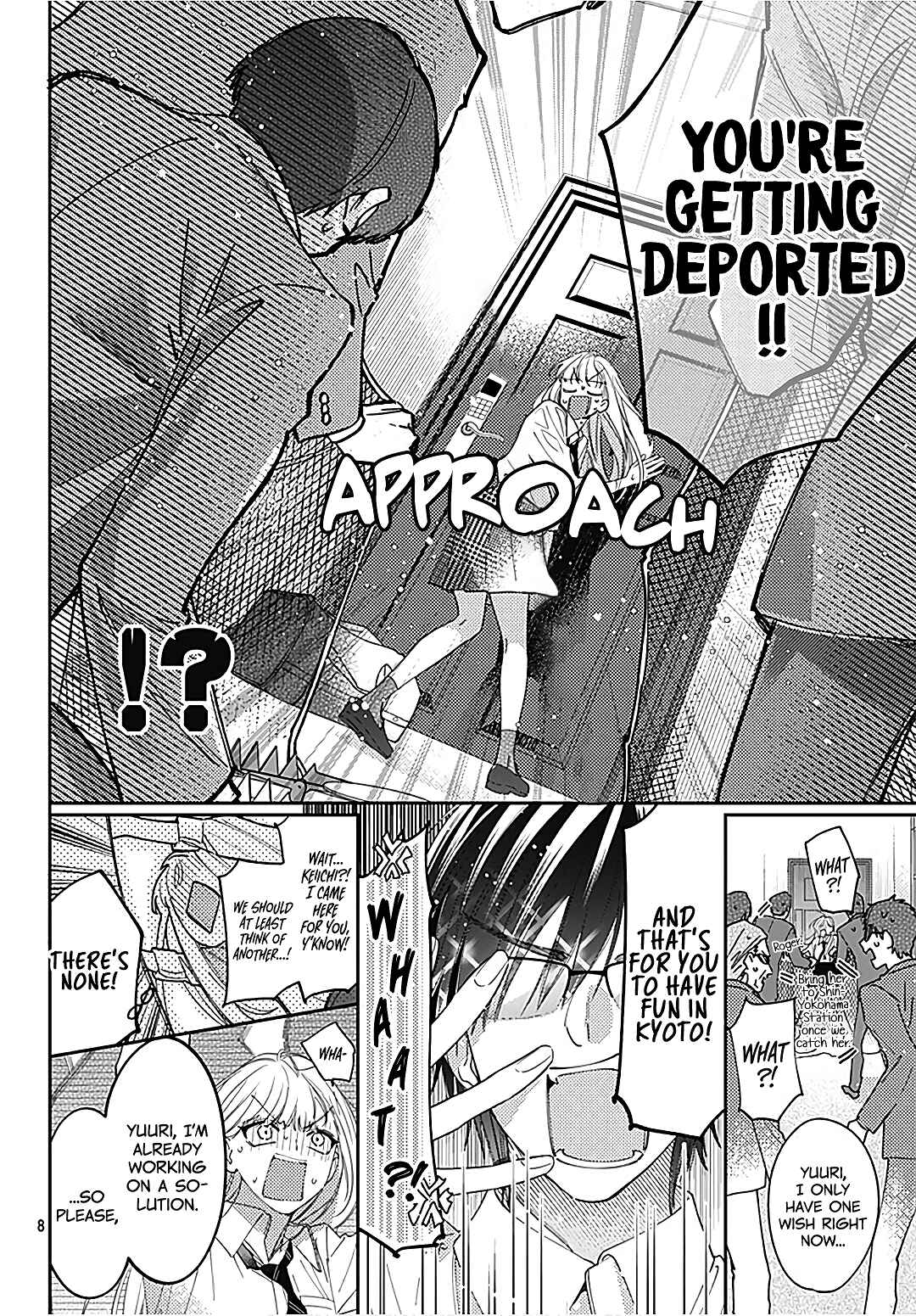 Hayaku Shitai Futari Chapter 28 page 9