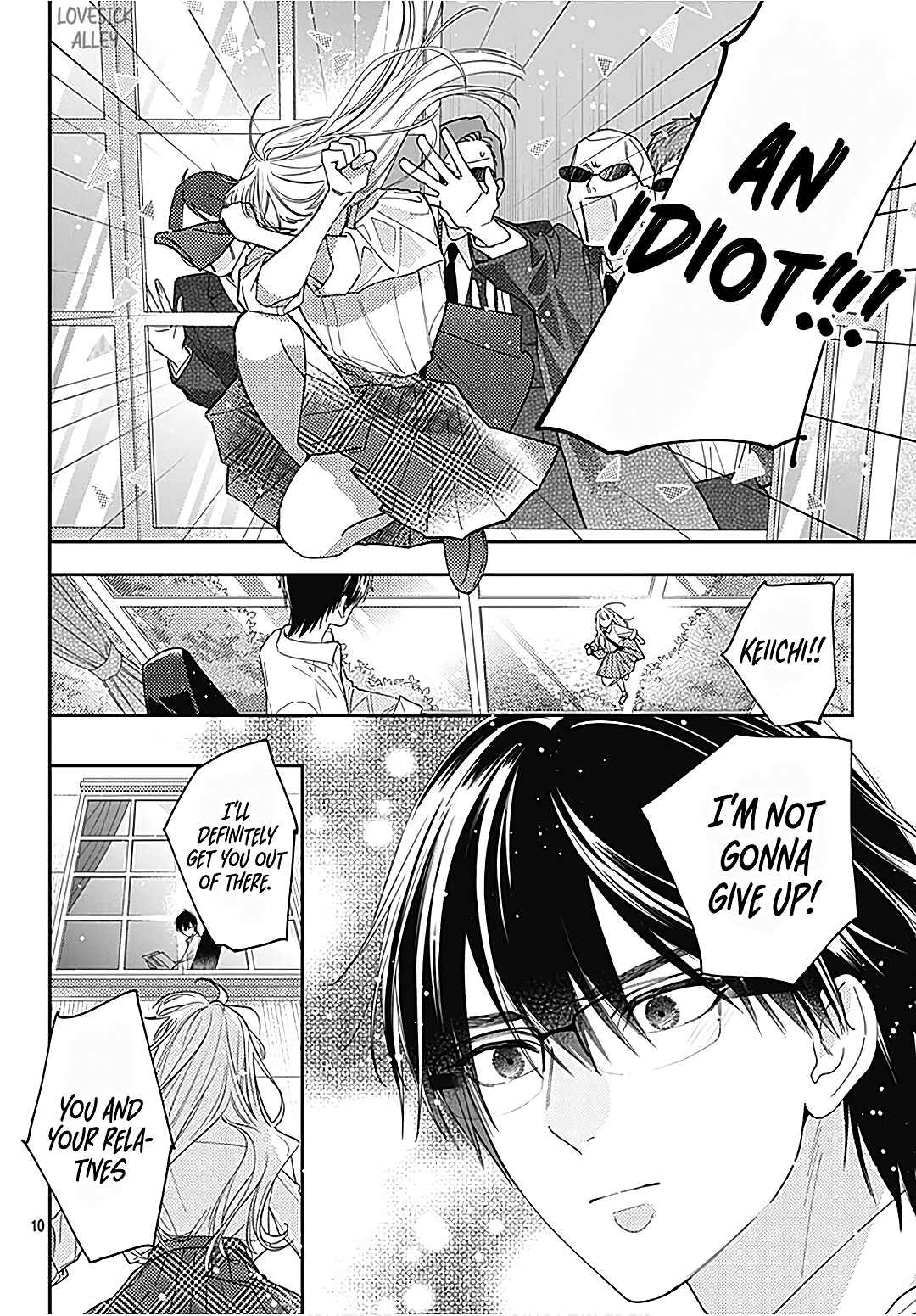 Hayaku Shitai Futari Chapter 28 page 11