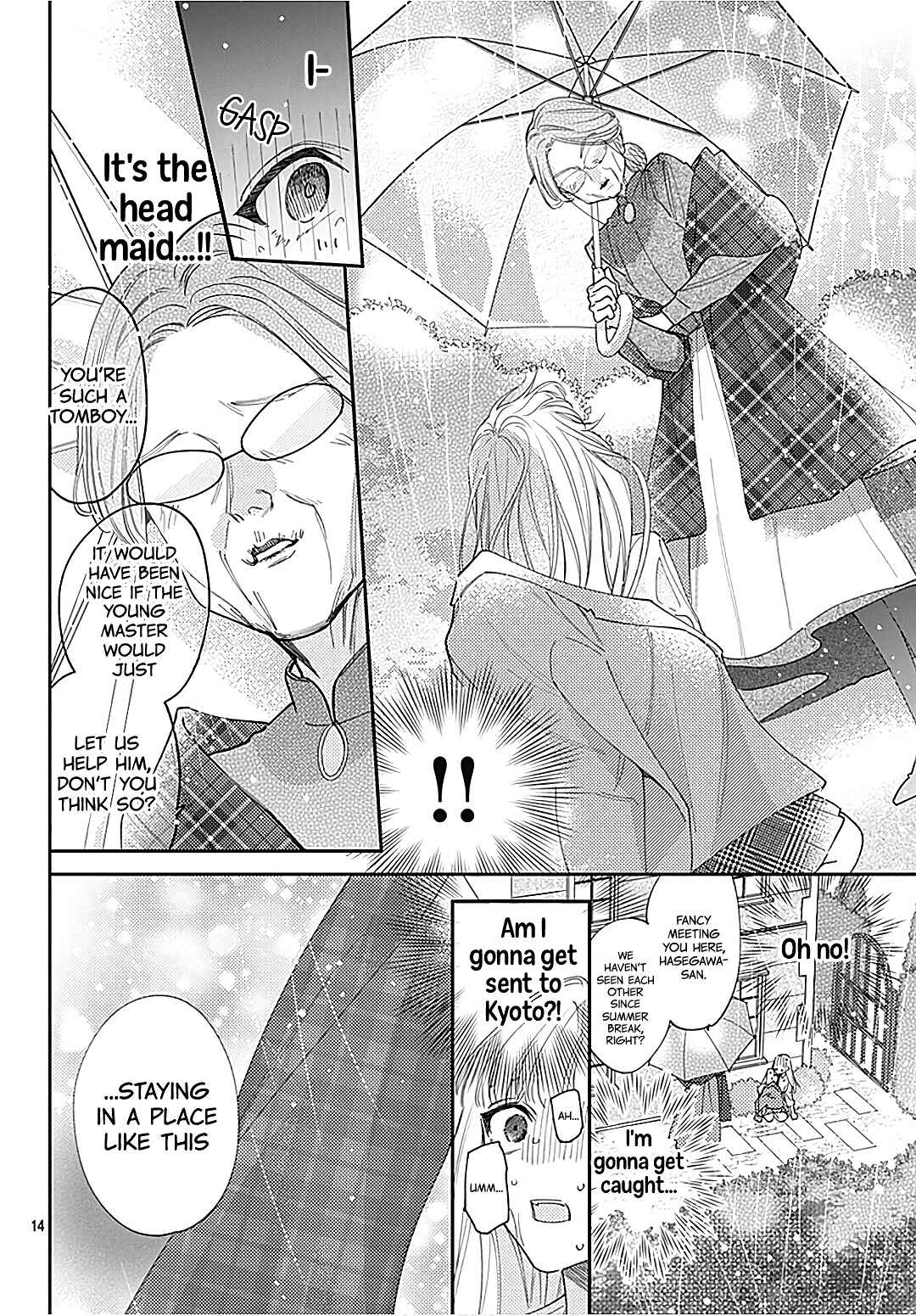 Hayaku Shitai Futari Chapter 28 page 15