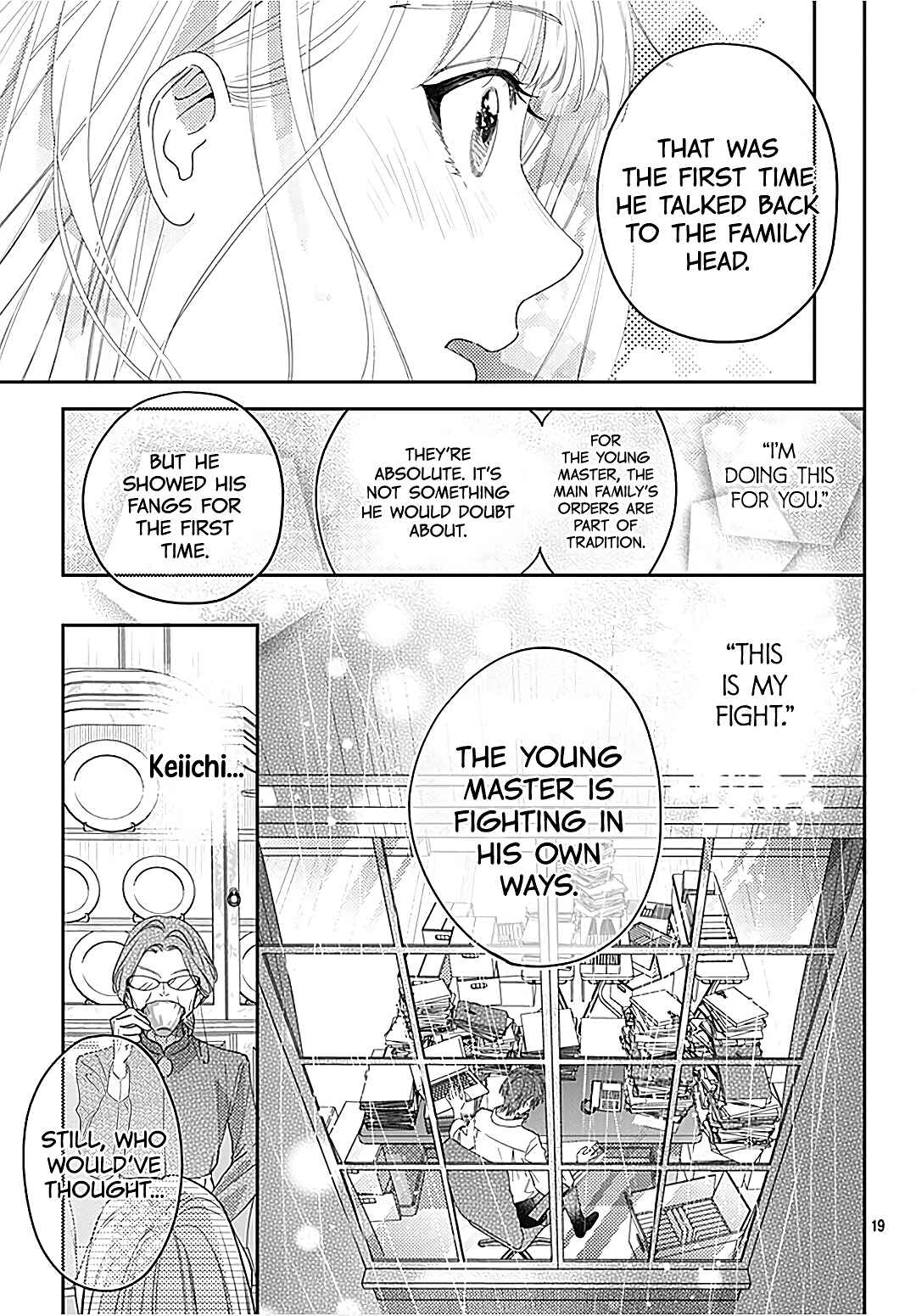 Hayaku Shitai Futari Chapter 28 page 20