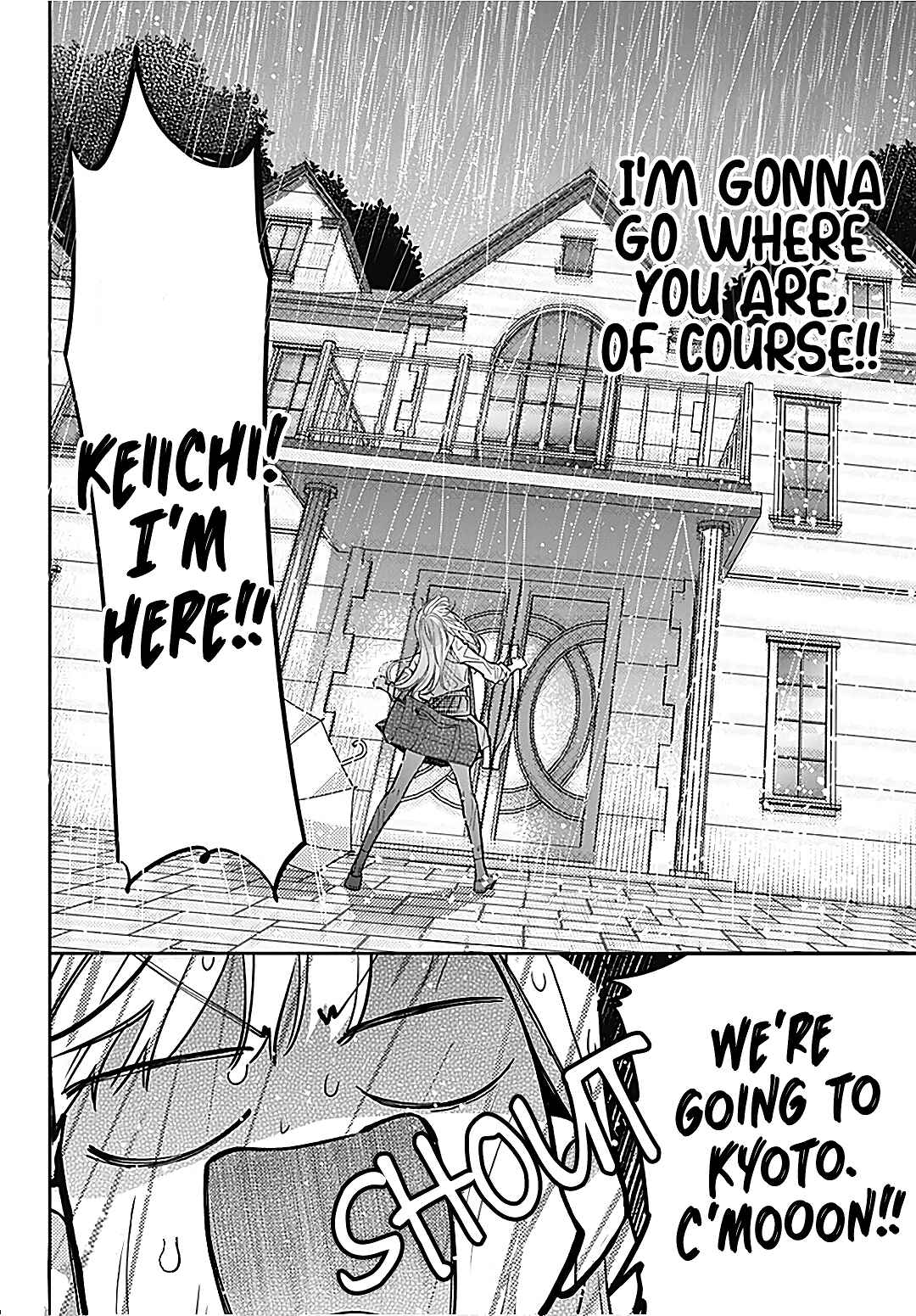 Hayaku Shitai Futari Chapter 28 page 3