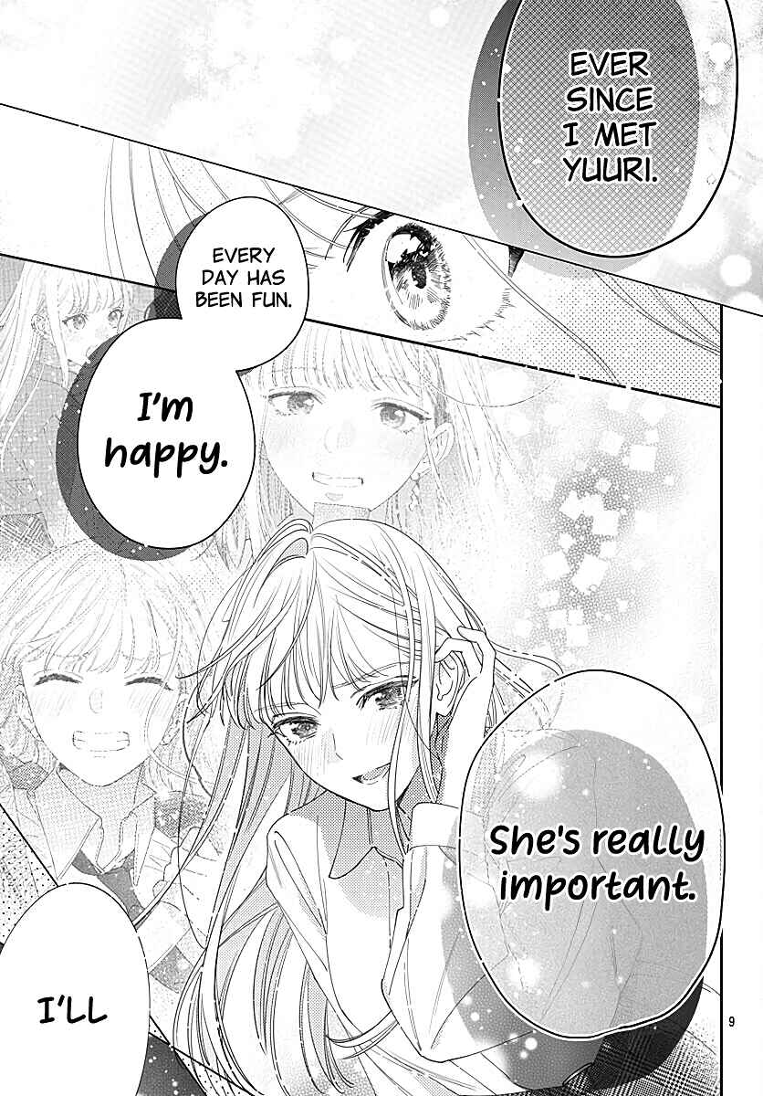 Hayaku Shitai Futari Chapter 36 page 10