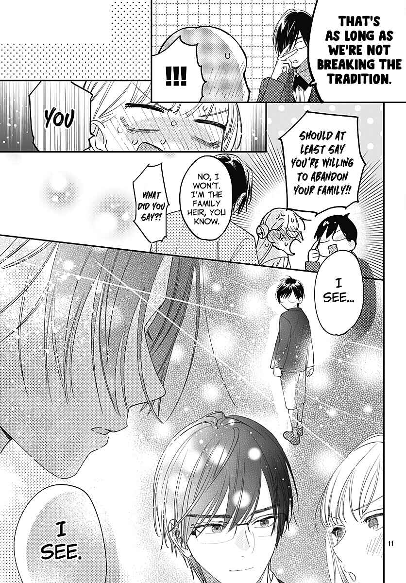 Hayaku Shitai Futari Chapter 36 page 12
