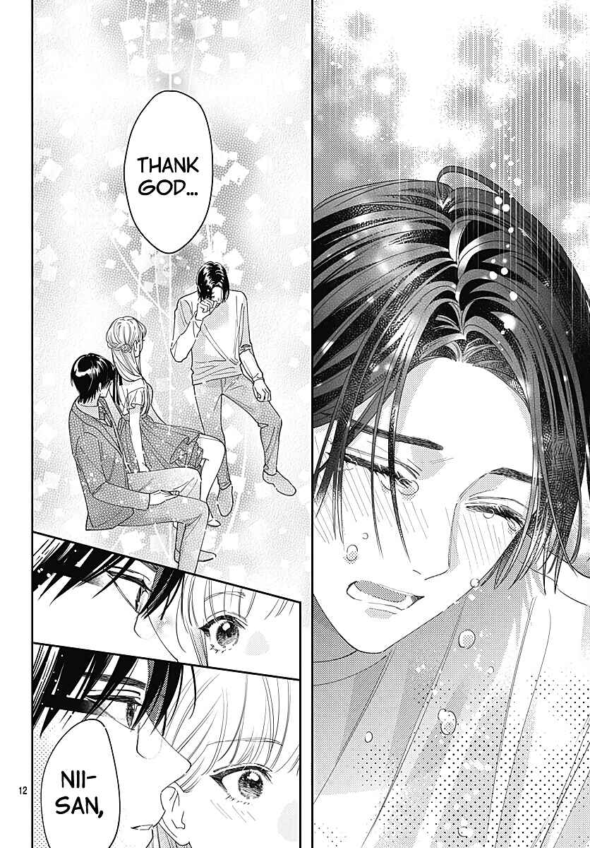 Hayaku Shitai Futari Chapter 36 page 13