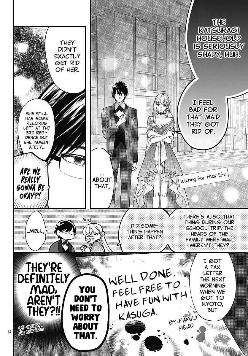 Hayaku Shitai Futari Chapter 36 page 15