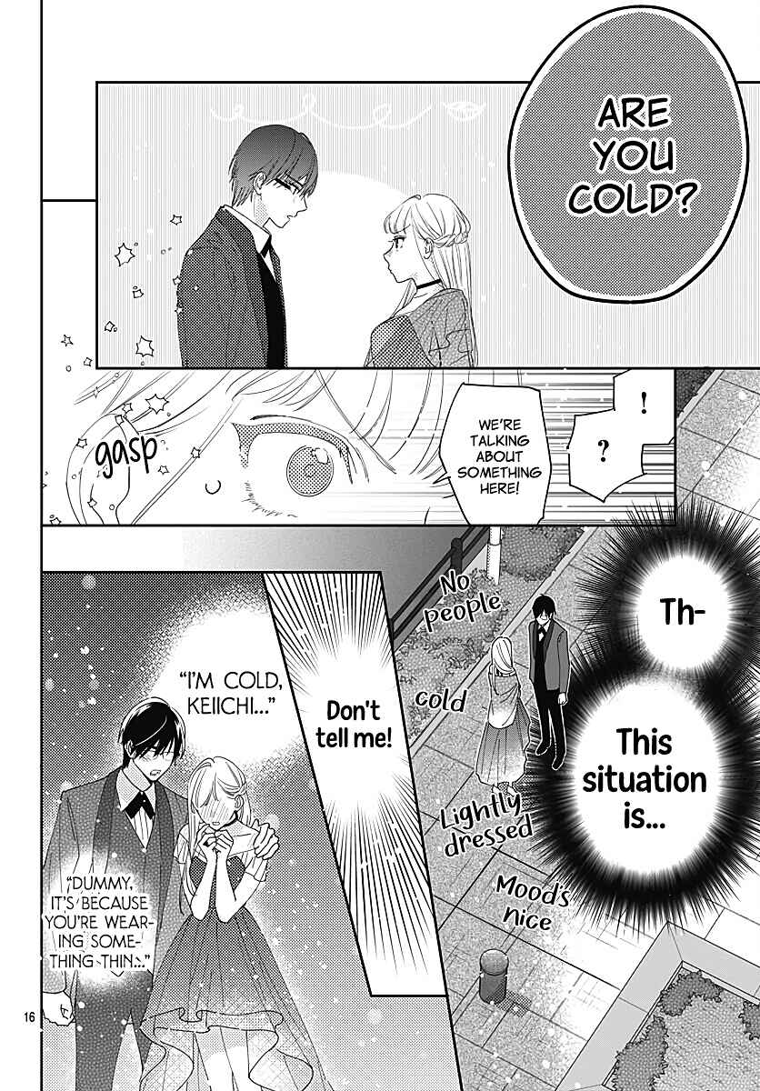 Hayaku Shitai Futari Chapter 36 page 17