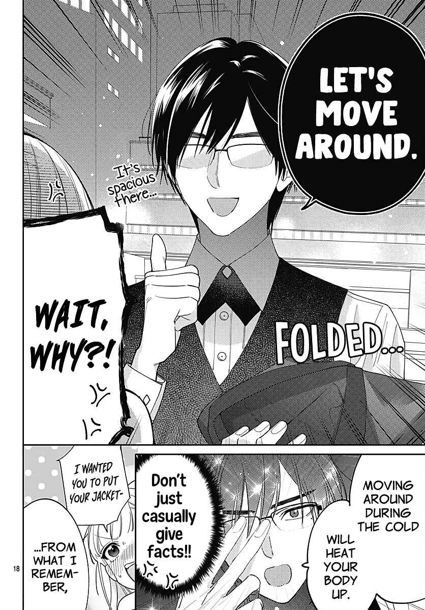 Hayaku Shitai Futari Chapter 36 page 19
