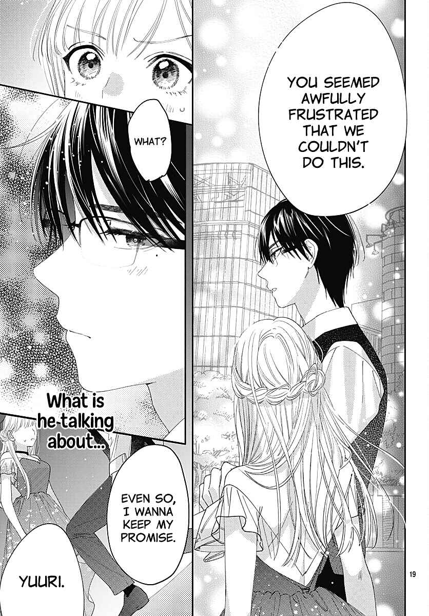 Hayaku Shitai Futari Chapter 36 page 20