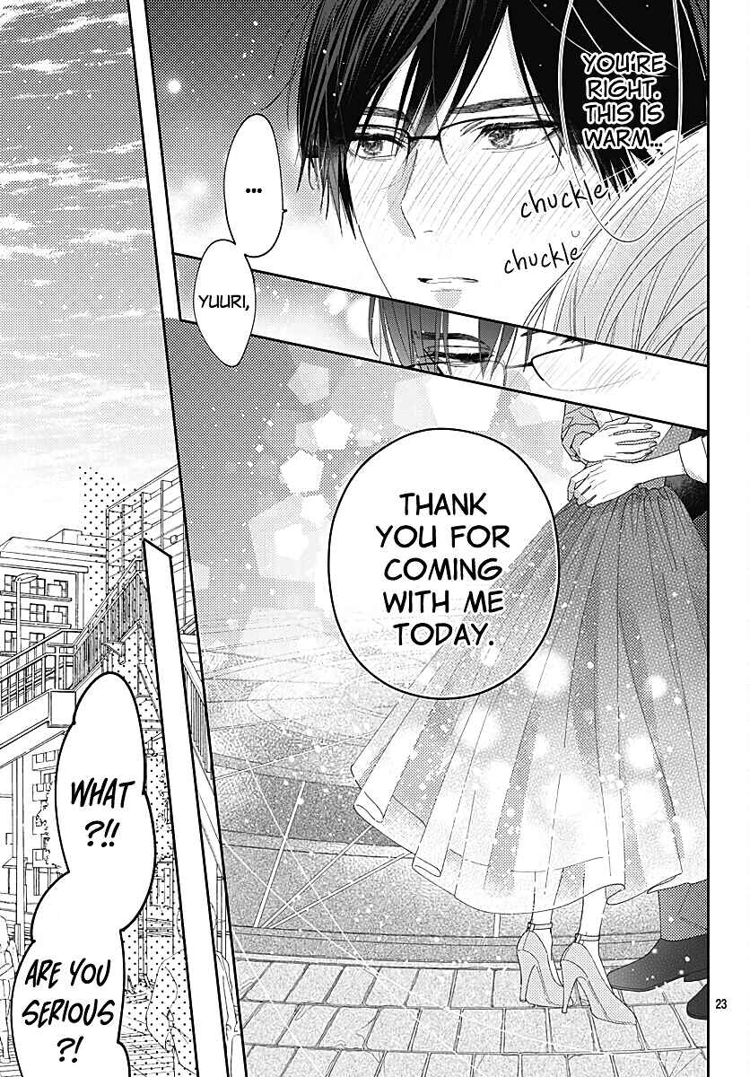 Hayaku Shitai Futari Chapter 36 page 23