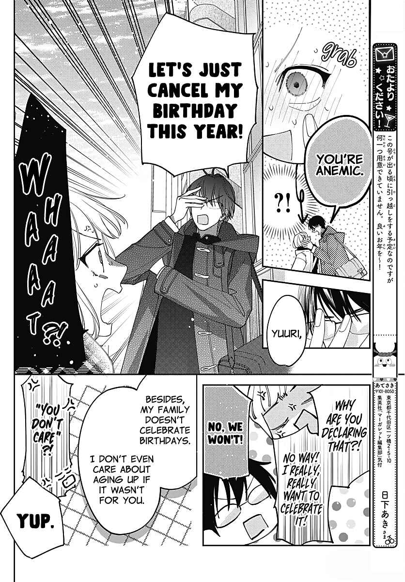 Hayaku Shitai Futari Chapter 37 page 9