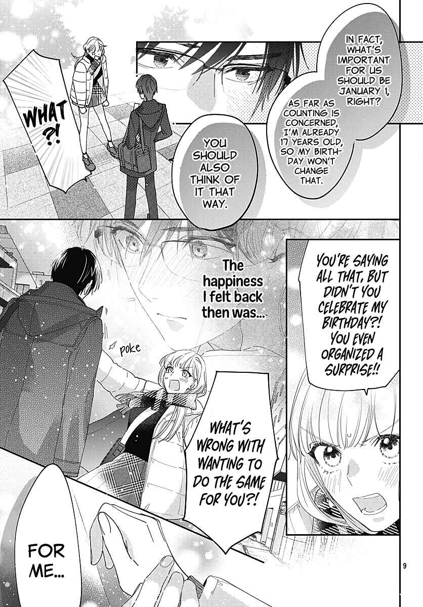 Hayaku Shitai Futari Chapter 37 page 10