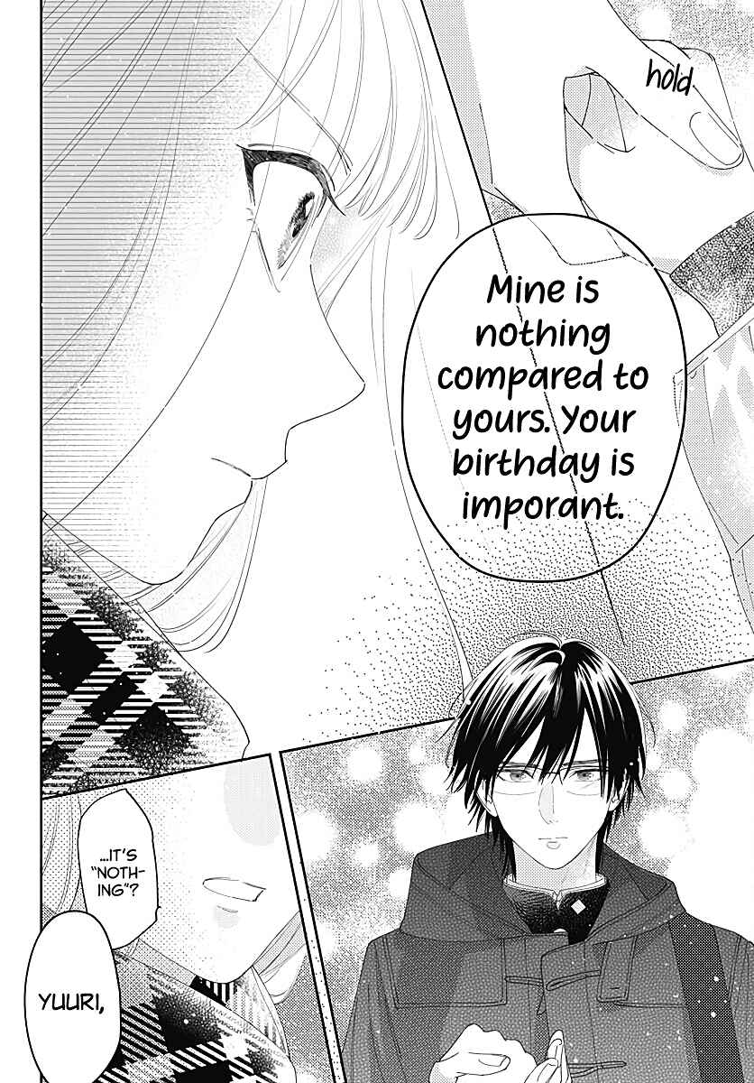 Hayaku Shitai Futari Chapter 37 page 11