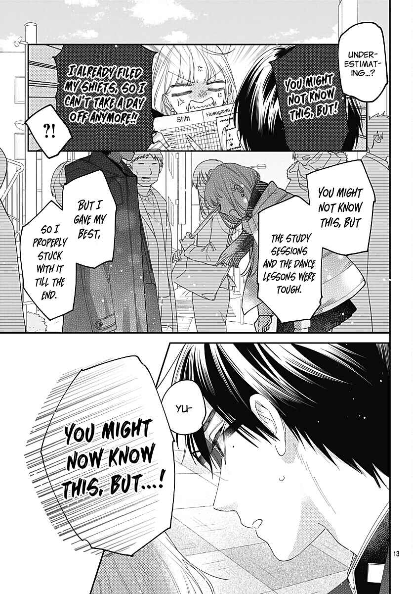 Hayaku Shitai Futari Chapter 37 page 14