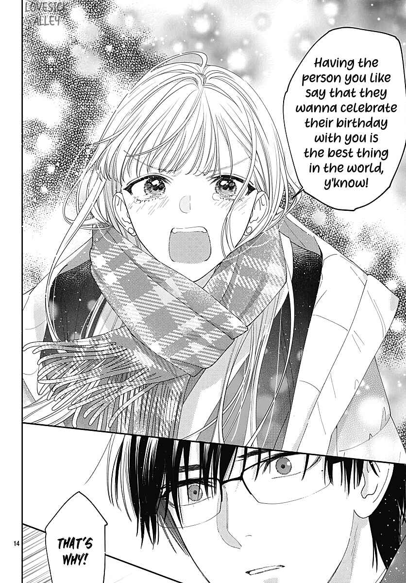Hayaku Shitai Futari Chapter 37 page 15