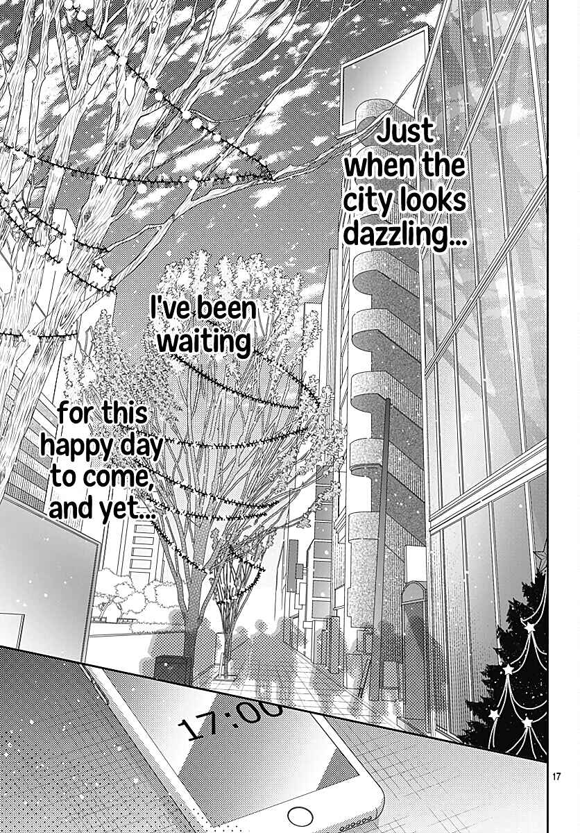 Hayaku Shitai Futari Chapter 37 page 18