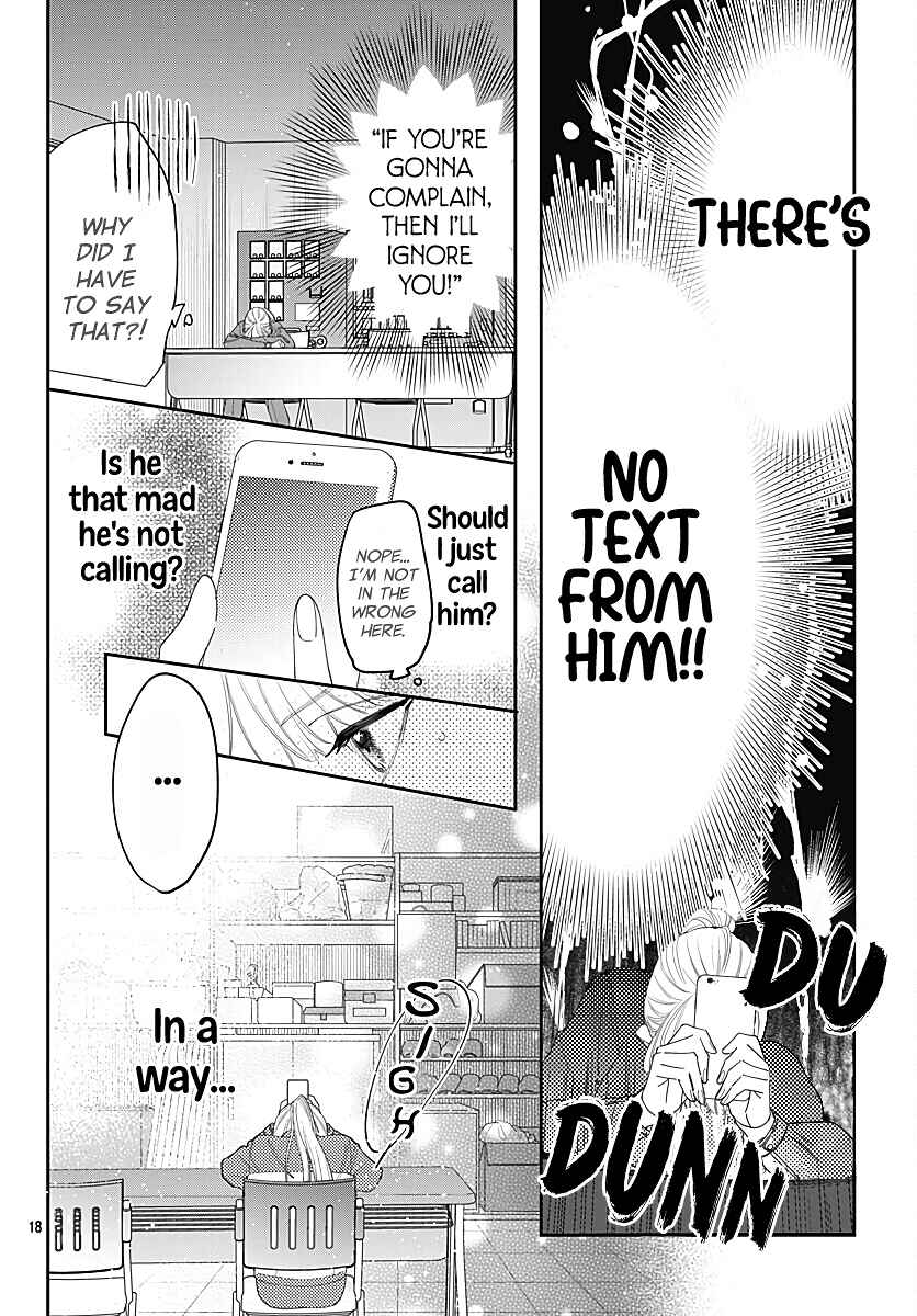 Hayaku Shitai Futari Chapter 37 page 19