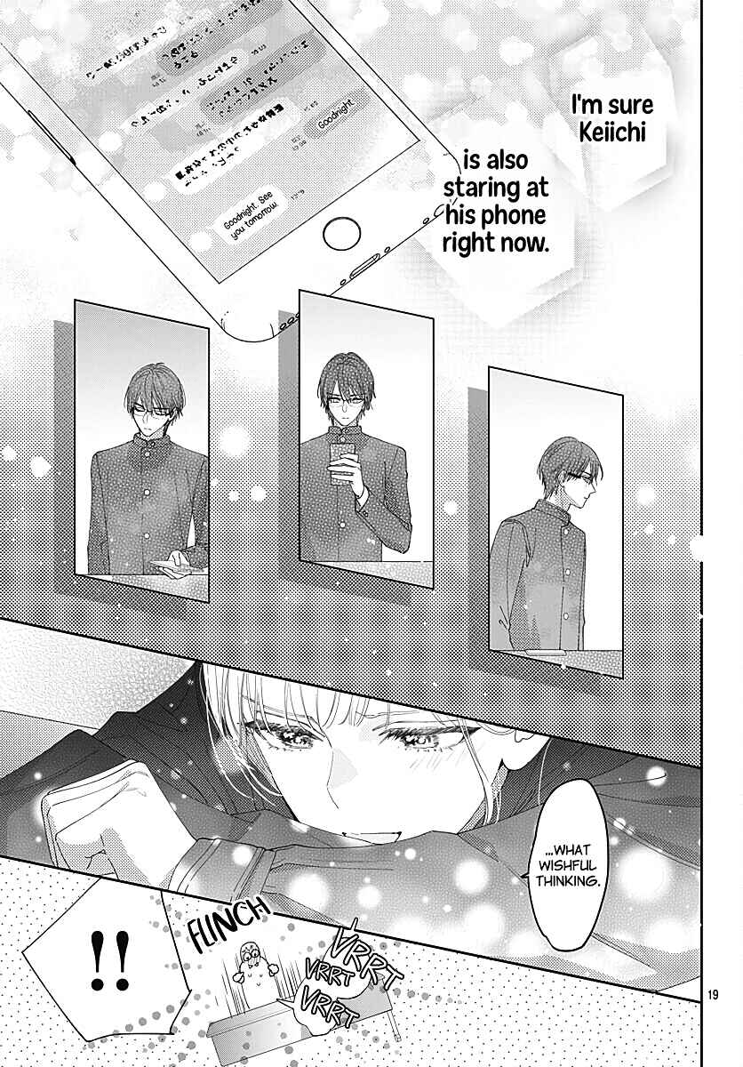 Hayaku Shitai Futari Chapter 37 page 20