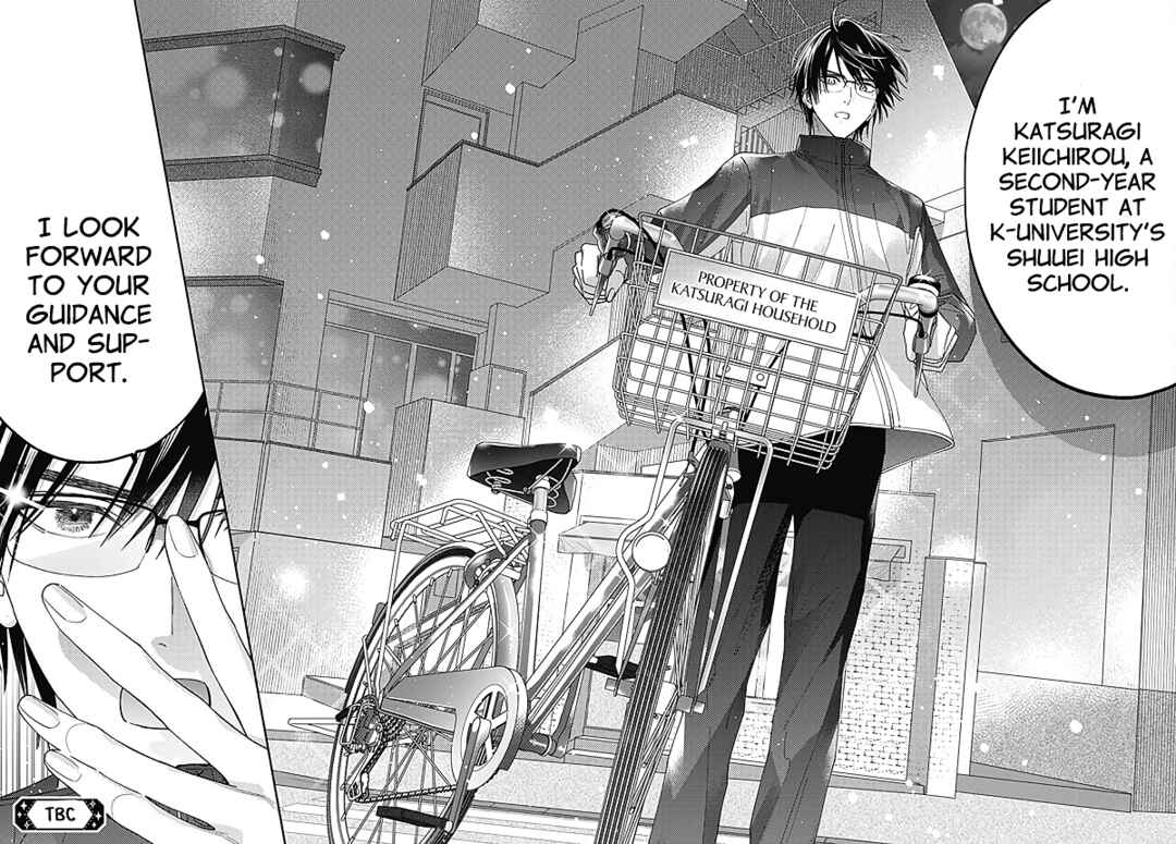 Hayaku Shitai Futari Chapter 37 page 25